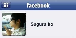 facebook×iPhone×リンクを簡単に使う方法。