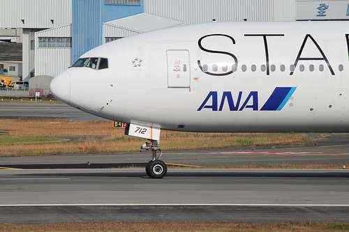 伊丹空港で飛行機を「バッチリ」撮れるポイントを写真を交えて紹介します！