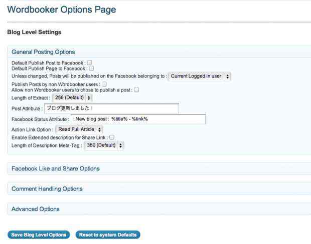 スクリーンショット 2011-11-02 22.20.39