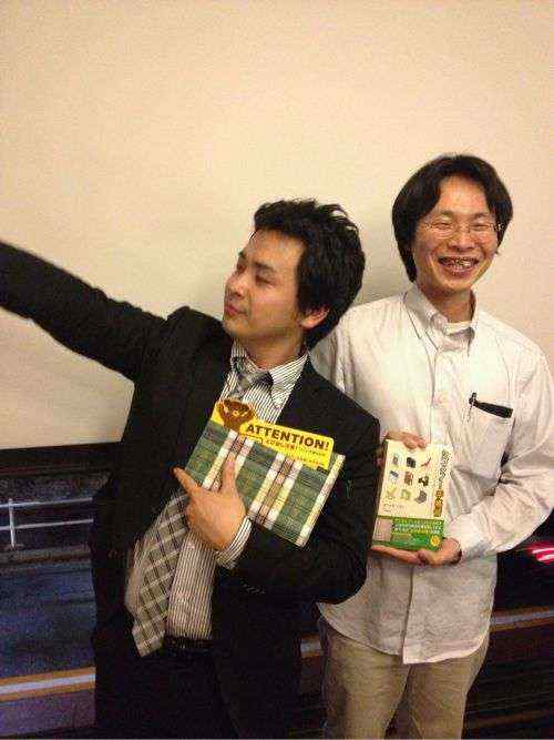 助けるって何だろう