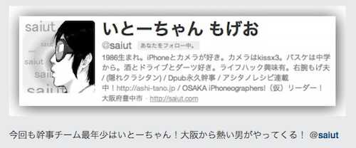 Dpub6 in 福岡！ 9/17は福岡に集まれー！