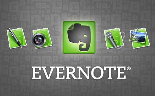 「Evernoteって何だろう」を改めて考える。｜〜Evernoteオールインワンガイド 発売記念イベント@大阪〜に参加してきました！