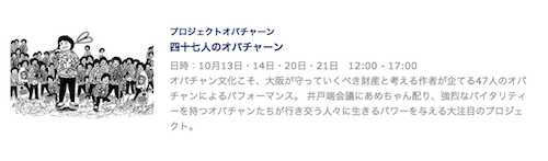 スクリーンショット 2012-10-24 0.55.33.jpg スクリーンショット 2012 10 24 0 55 33