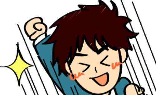 新たな門出を祝おう。そして自分に置き換えてみよう。