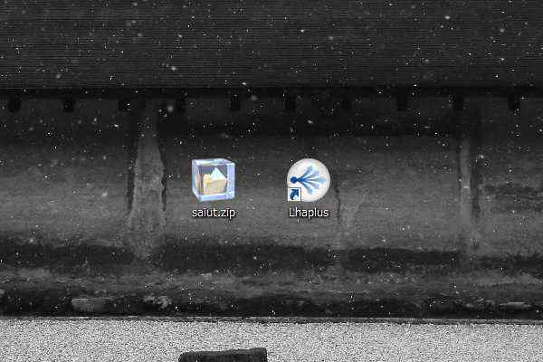 Windows7 64bitで「Lhaplus」の右クリックからの"圧縮・解凍"を復活させる方法！