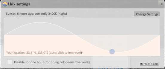 「f.lux」はあの「Jins PC」要らず！ディスプレイのブルーライトをカットして目に優しいPCライフを！
