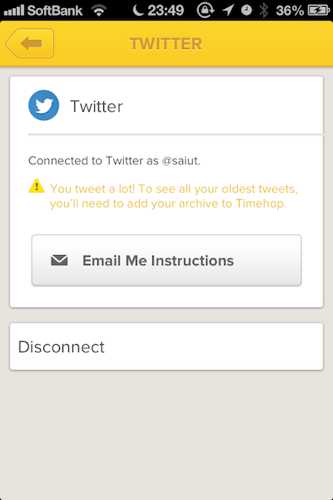 写真 2013 03 05 23 49 21