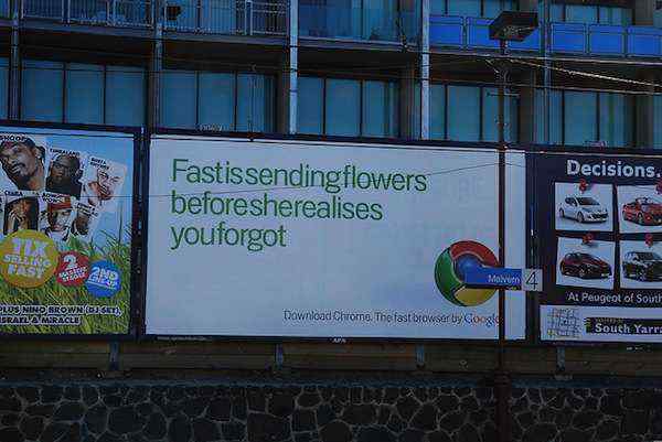 「AutoPatchWork」Chromeで面倒な「続き」をクリックする必要がなくなる拡張機能！