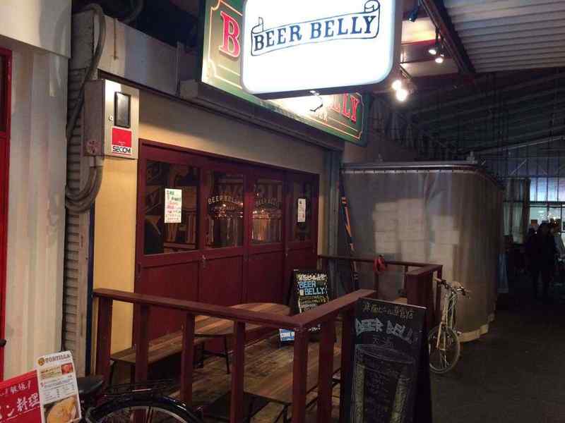 「BEER BELLY 天満」（ビアベリー）箕面ビール直営店で箕面ビールを堪能せよ！