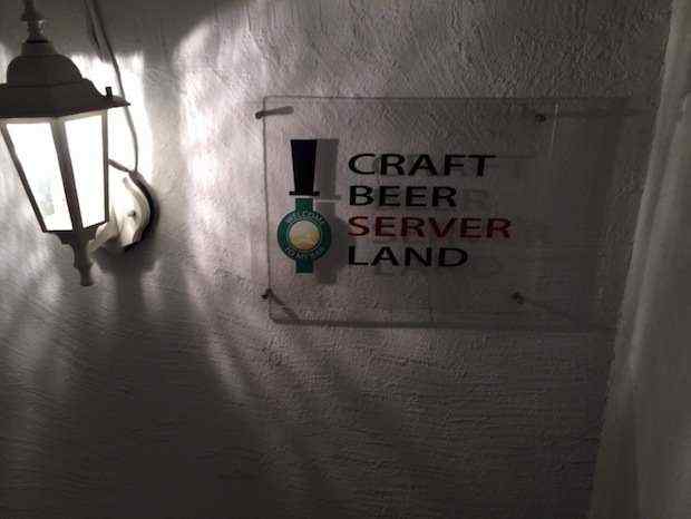 クラフトビールも日本酒も!両方味わいたいなら飯田橋「クラフトビアサーバーランド」(CRAFT BEER SERVER LAND)