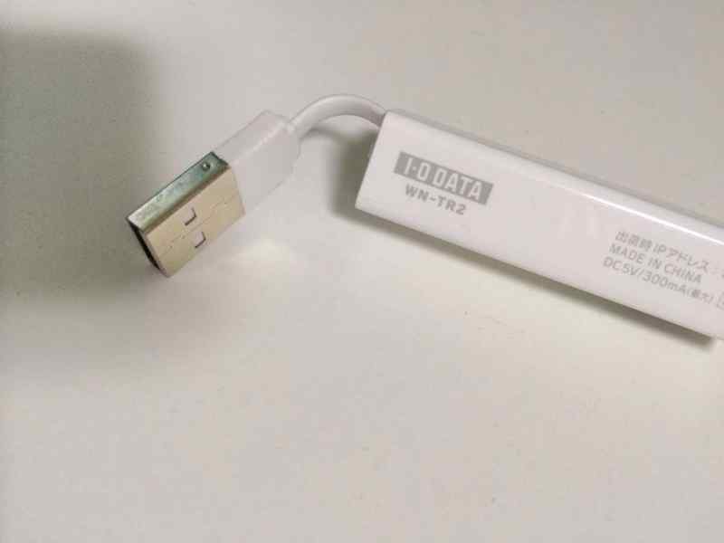 たった17gでホテルの有線LANを簡単に無線LAN化！これで快適ホテル生活に！