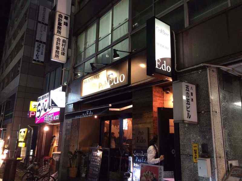 東京駅近くで新潟の地ビール、スワンレイクを飲もう！「SWANLAKE Pub Edo」