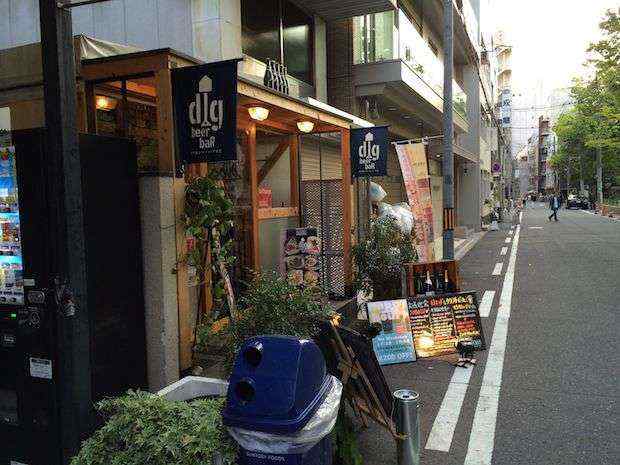 「dig beer baR」（ディグビアバール）靱公園のほど近くでクラフトビールを！