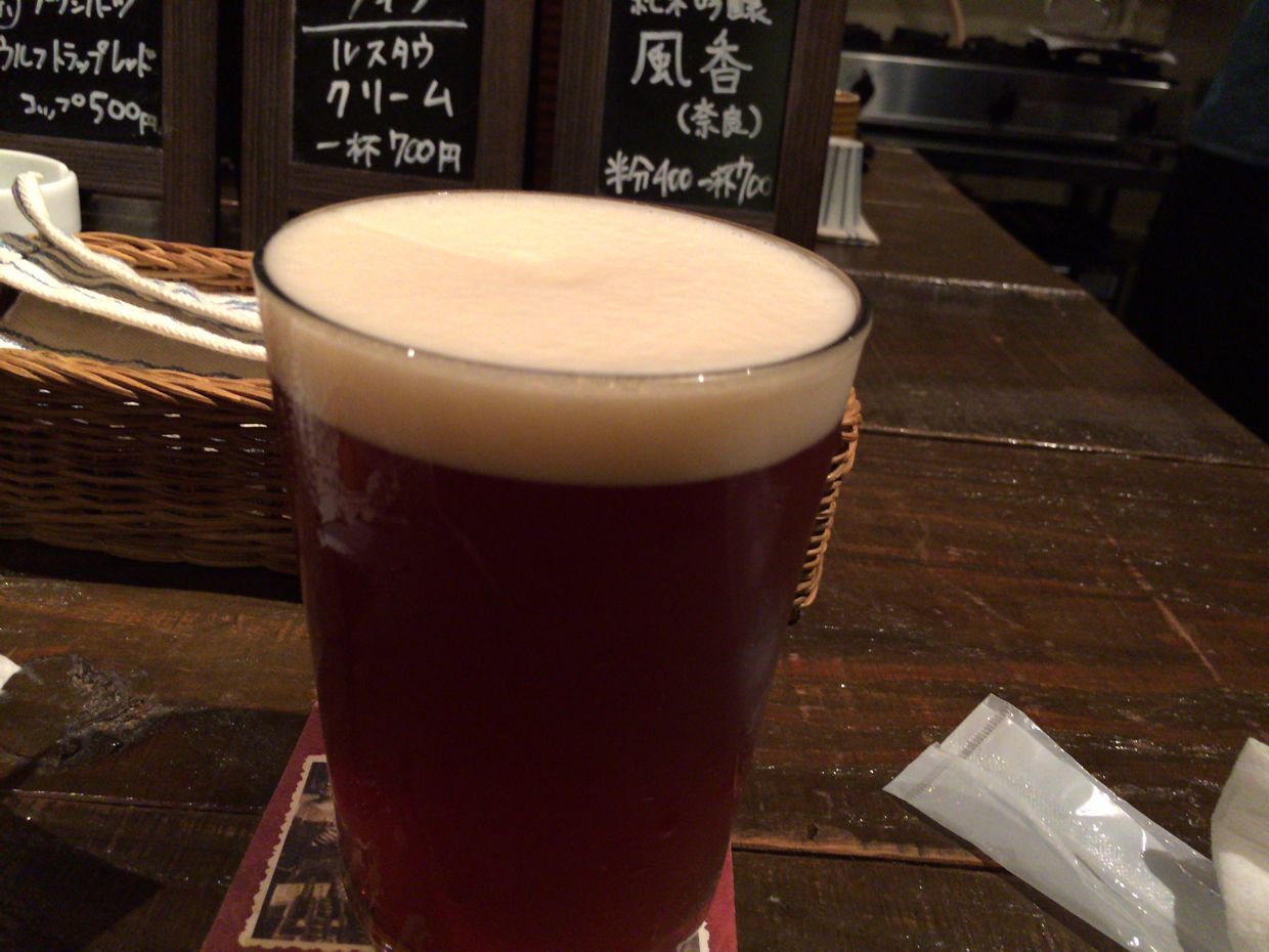 north-brownale