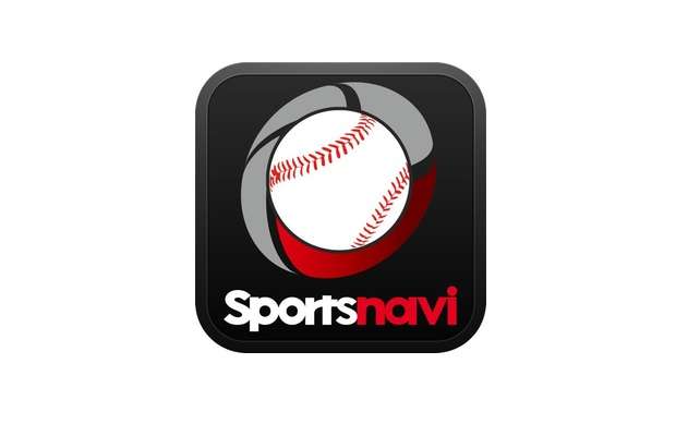 プロ野球シーズンは手放せない「スポナビ プロ野球速報」で経過をすぐチェック！