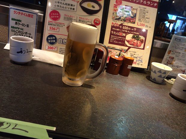 Beer