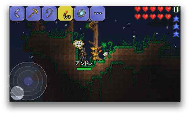 ぶきしょうにん