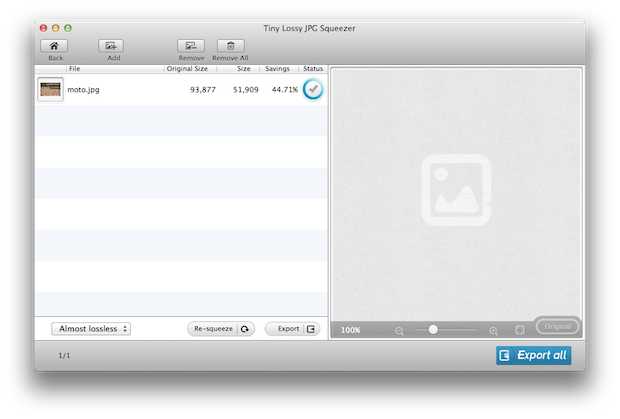 ちょっと劣化させた場合