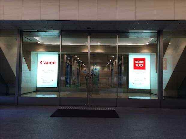 EOS 5D MarkIIIの背面液晶が映らないときの修理料金は？