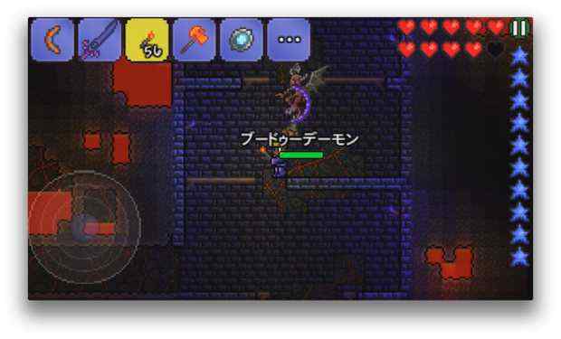 ブードゥーデーモン1