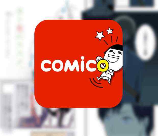 あなたのスキマ時間を華麗に奪う縦スクロール無料漫画アプリ「comico」