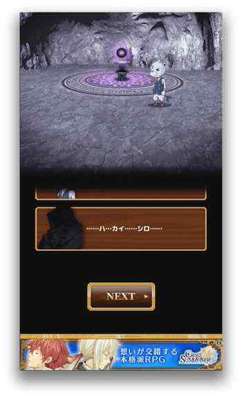 そらそうなる。