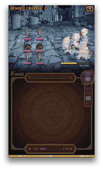 タツノオトシゴ