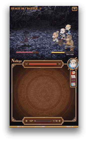 プリッツにせもの